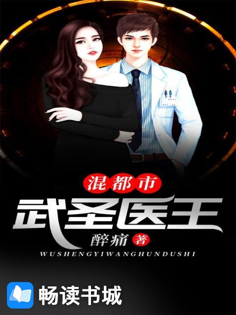 成人小說網